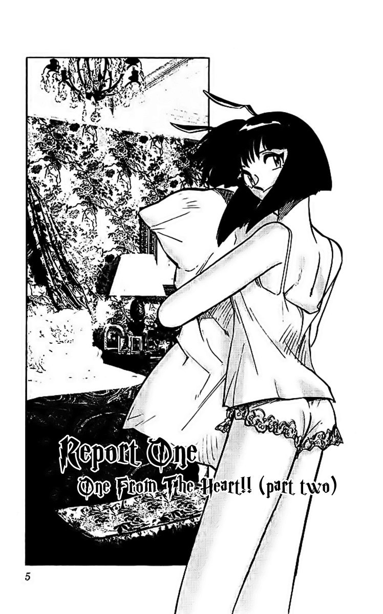Ghost Sweeper Mikami Chapter 31.1 page 8 - Vol.31 Chapter 1: Report 1 - One from the Heart!! (Part Two)