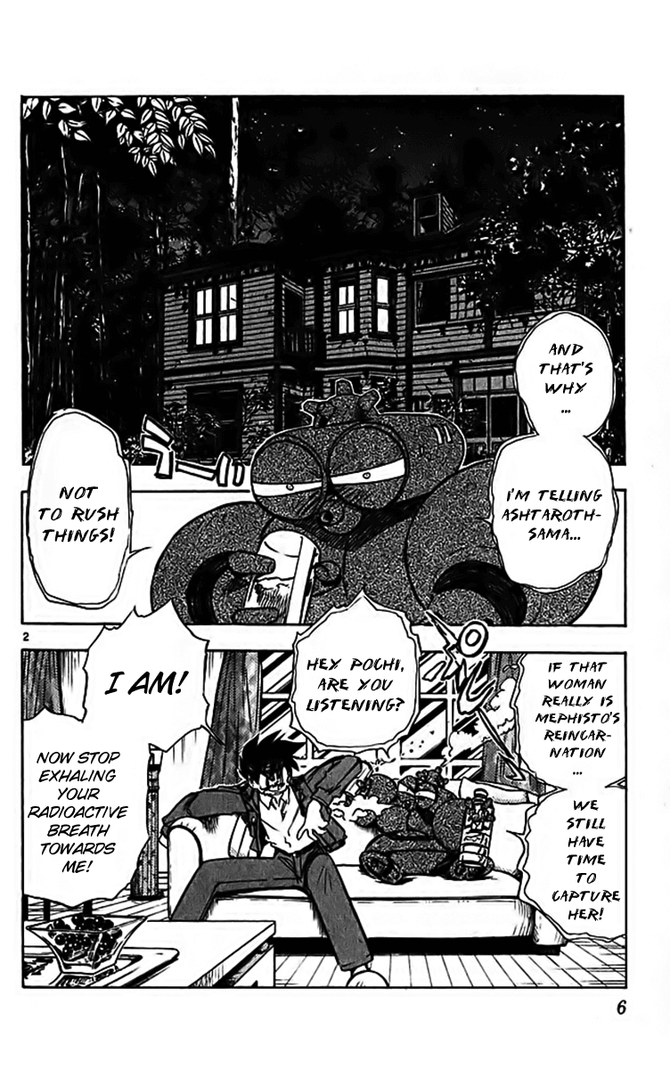 Ghost Sweeper Mikami Chapter 31.1 page 9 - Vol.31 Chapter 1: Report 1 - One from the Heart!! (Part Two)