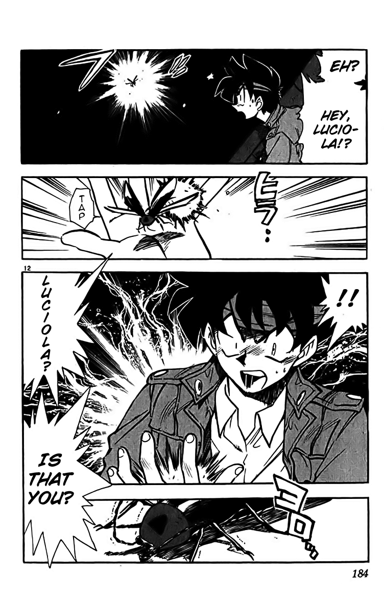 Ghost Sweeper Mikami Vol.31 Chapter 10 page 11 - Vol.31 Chapter 10: Report 10 - Set Sail!! (Part Two)