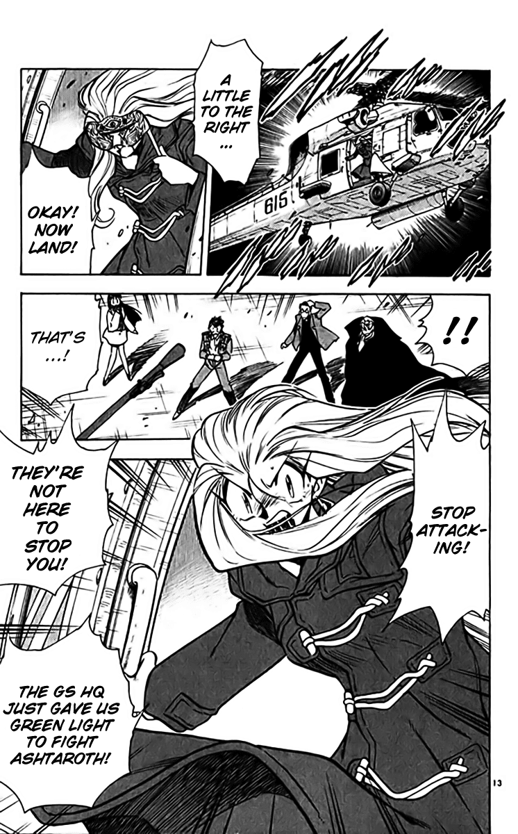 Ghost Sweeper Mikami Vol.31 Chapter 10 page 12 - Vol.31 Chapter 10: Report 10 - Set Sail!! (Part Two)