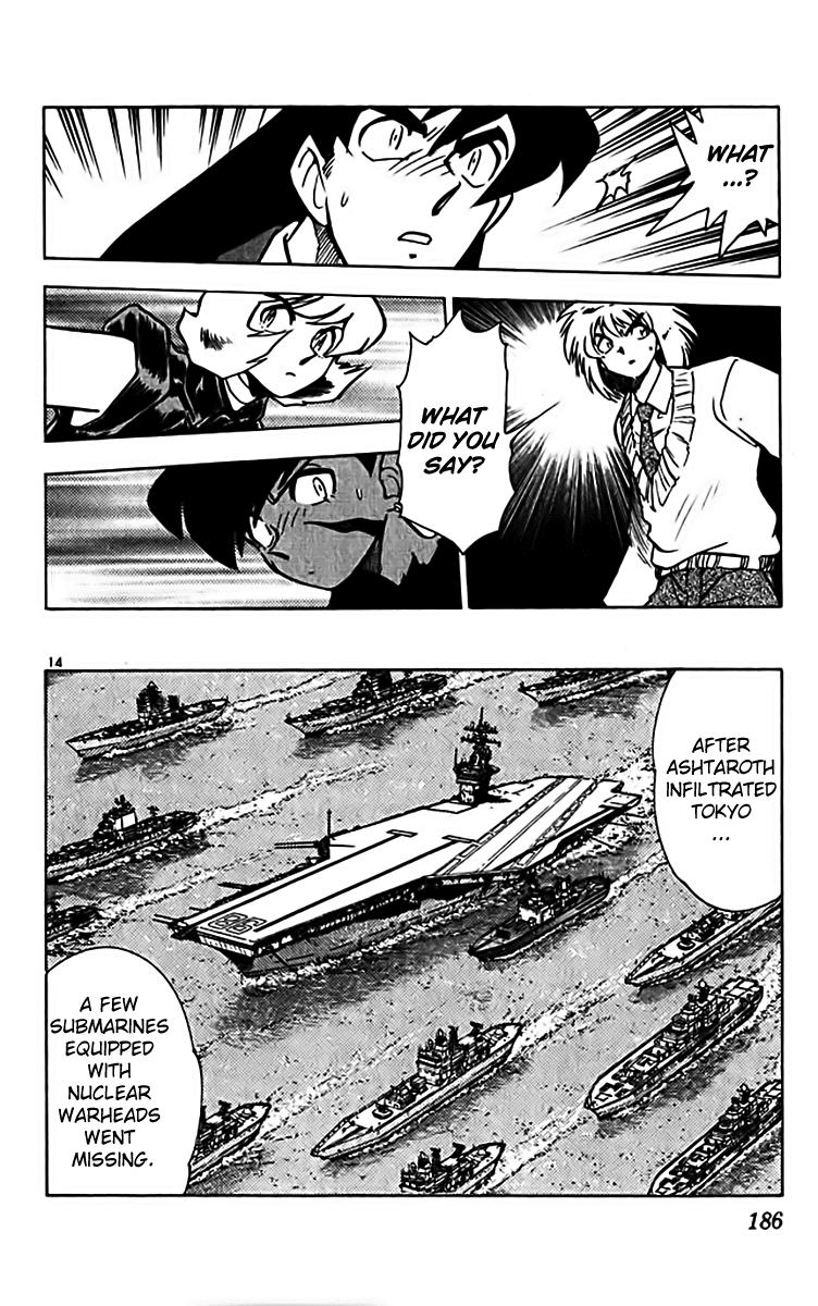 Ghost Sweeper Mikami Vol.31 Chapter 10 page 13 - Vol.31 Chapter 10: Report 10 - Set Sail!! (Part Two)