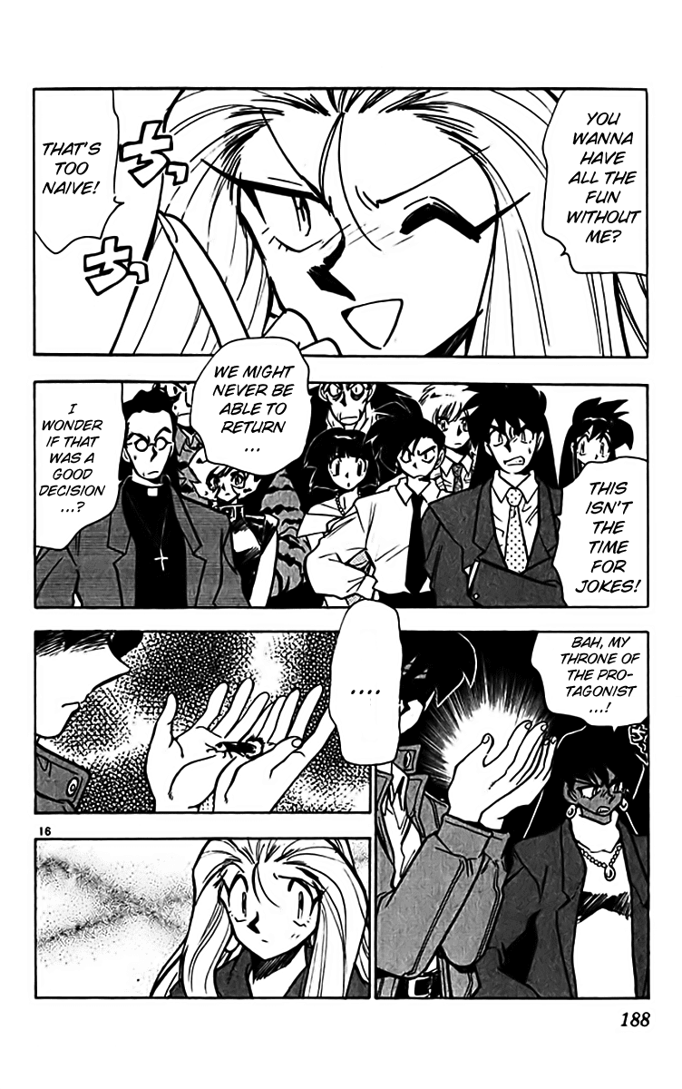 Ghost Sweeper Mikami Vol.31 Chapter 10 page 15 - Vol.31 Chapter 10: Report 10 - Set Sail!! (Part Two)