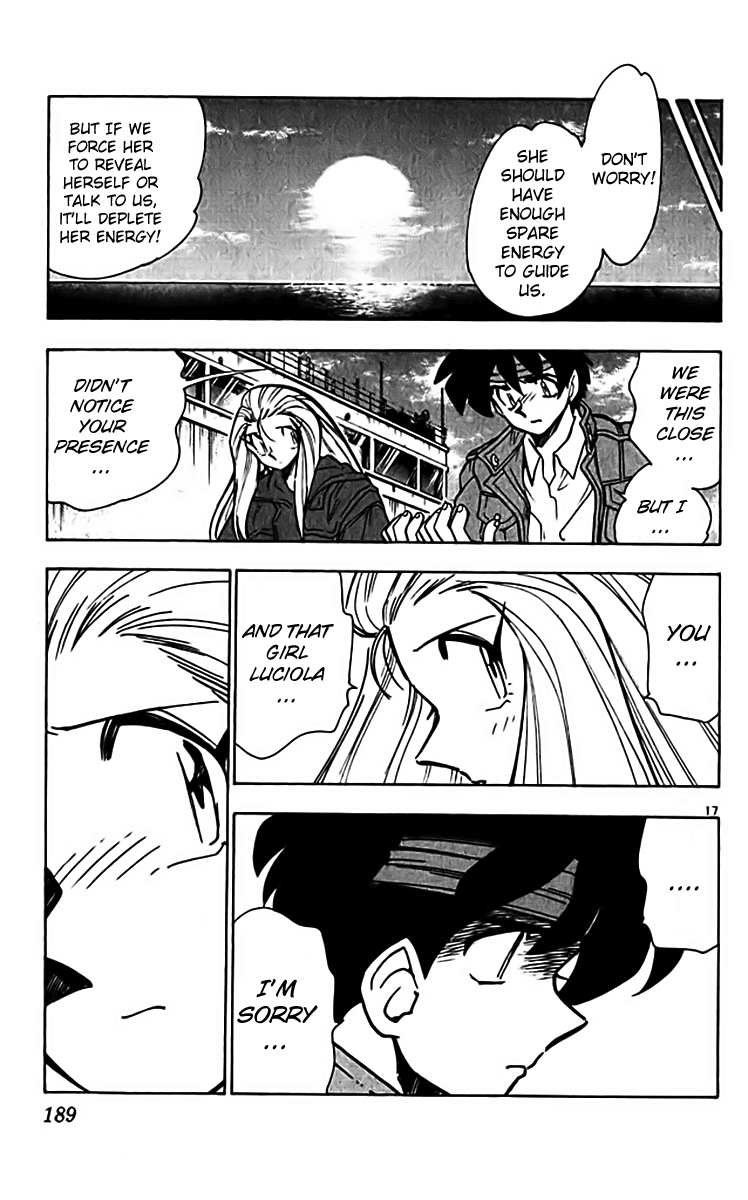 Ghost Sweeper Mikami Vol.31 Chapter 10 page 16 - Vol.31 Chapter 10: Report 10 - Set Sail!! (Part Two)