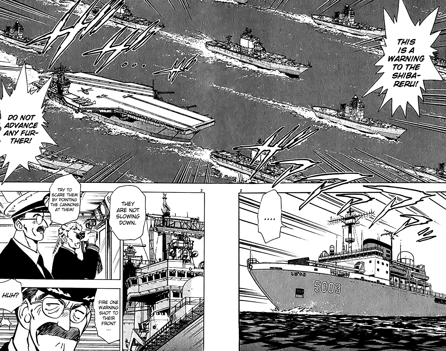Ghost Sweeper Mikami Vol.31 Chapter 10 page 2 - Vol.31 Chapter 10: Report 10 - Set Sail!! (Part Two)