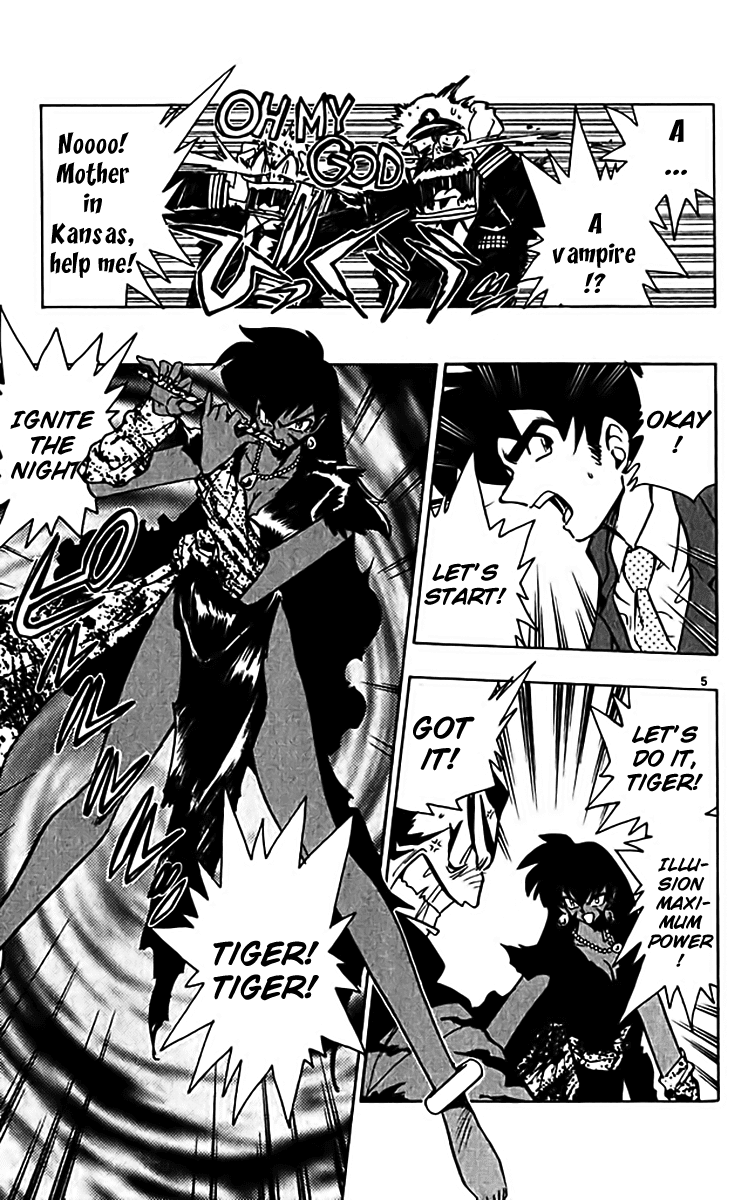Ghost Sweeper Mikami Vol.31 Chapter 10 page 4 - Vol.31 Chapter 10: Report 10 - Set Sail!! (Part Two)