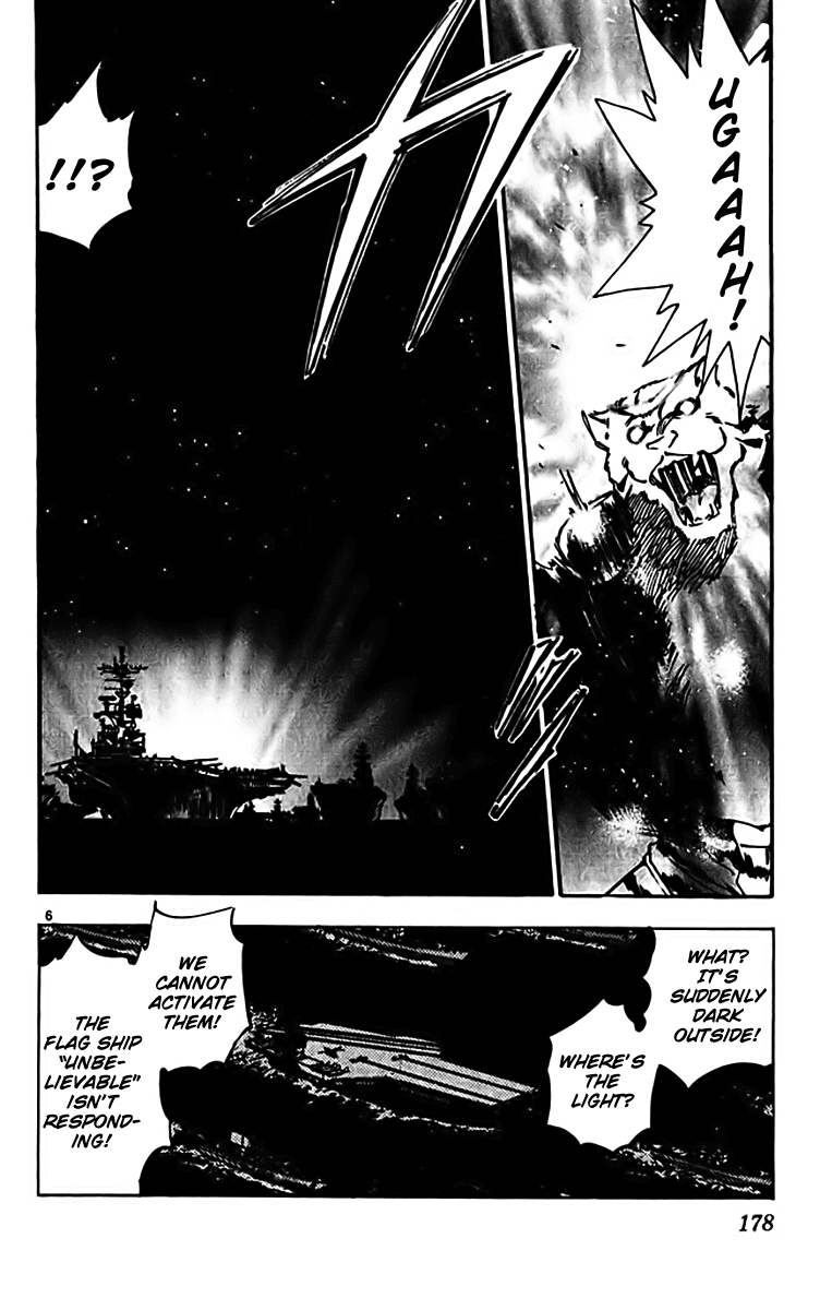 Ghost Sweeper Mikami Vol.31 Chapter 10 page 5 - Vol.31 Chapter 10: Report 10 - Set Sail!! (Part Two)