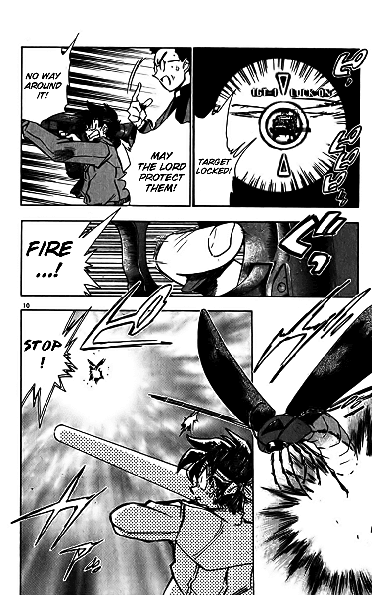 Ghost Sweeper Mikami Vol.31 Chapter 10 page 9 - Vol.31 Chapter 10: Report 10 - Set Sail!! (Part Two)