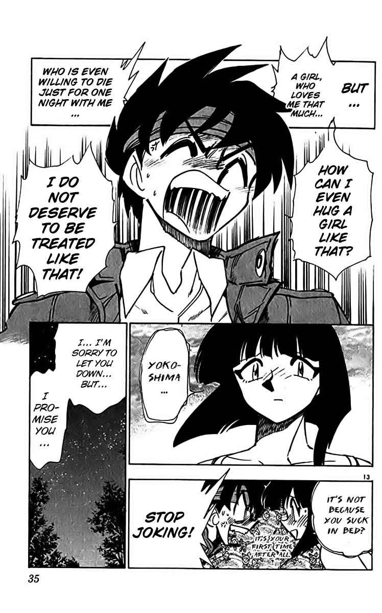 Ghost Sweeper Mikami Chapter 31.2 page 13 - Vol.31 Chapter 2: Report 2 - One from the Heart!! (Part Three)