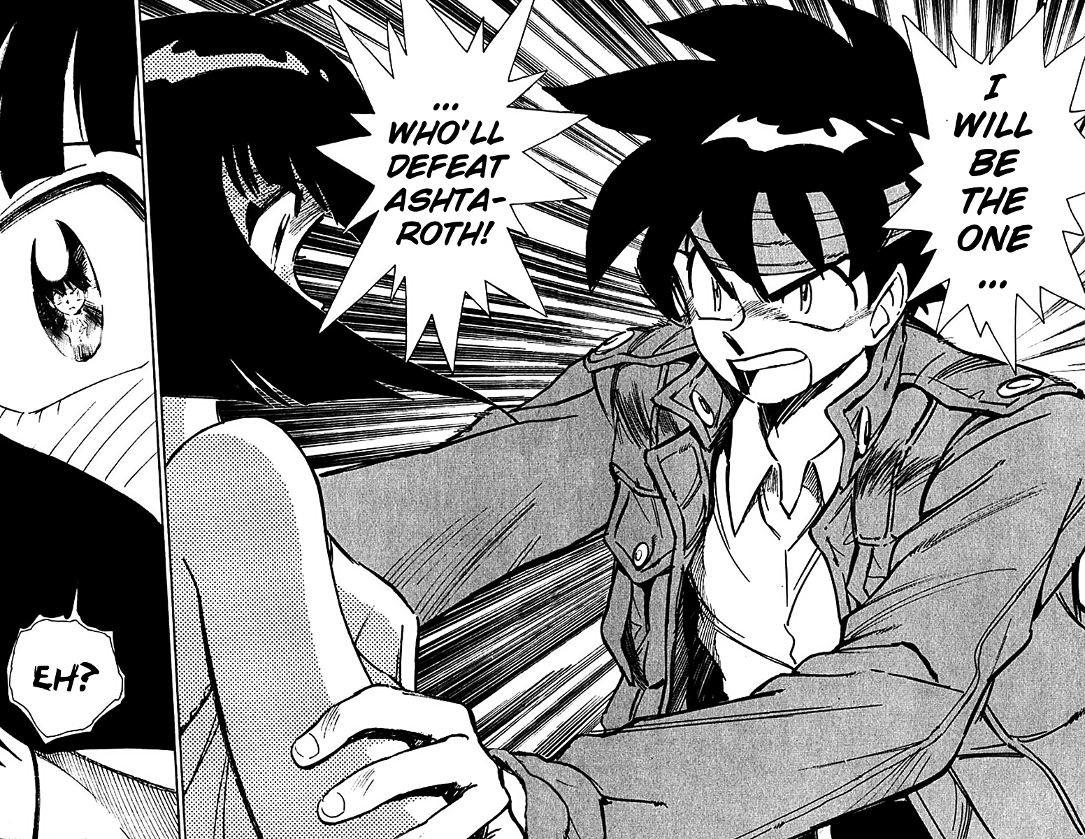 Ghost Sweeper Mikami Chapter 31.2 page 14 - Vol.31 Chapter 2: Report 2 - One from the Heart!! (Part Three)