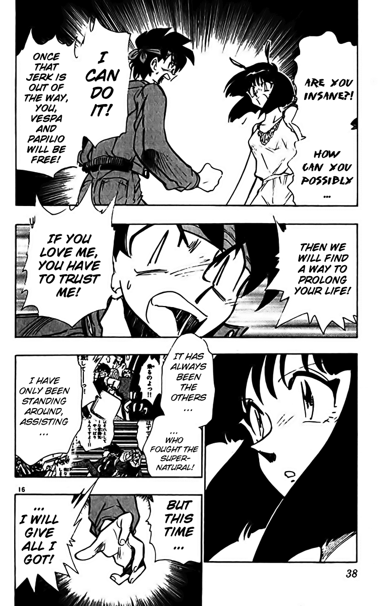Ghost Sweeper Mikami Chapter 31.2 page 15 - Vol.31 Chapter 2: Report 2 - One from the Heart!! (Part Three)