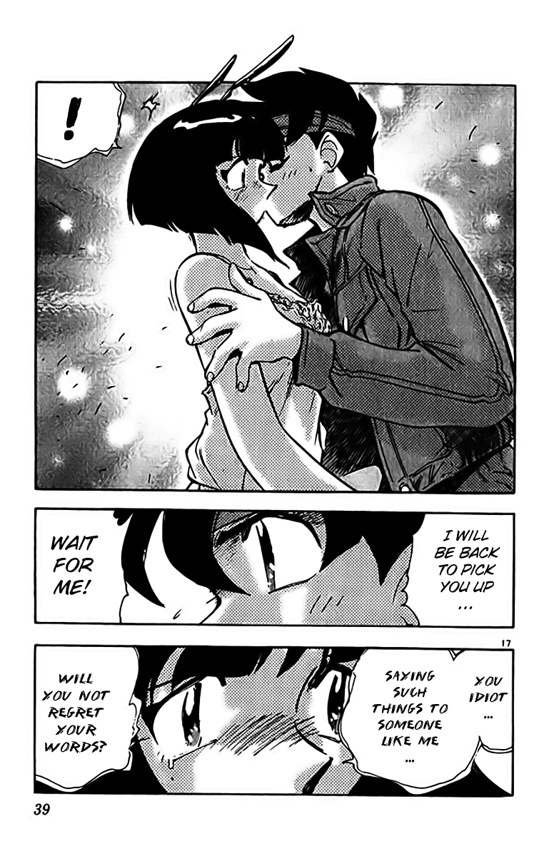 Ghost Sweeper Mikami Chapter 31.2 page 16 - Vol.31 Chapter 2: Report 2 - One from the Heart!! (Part Three)