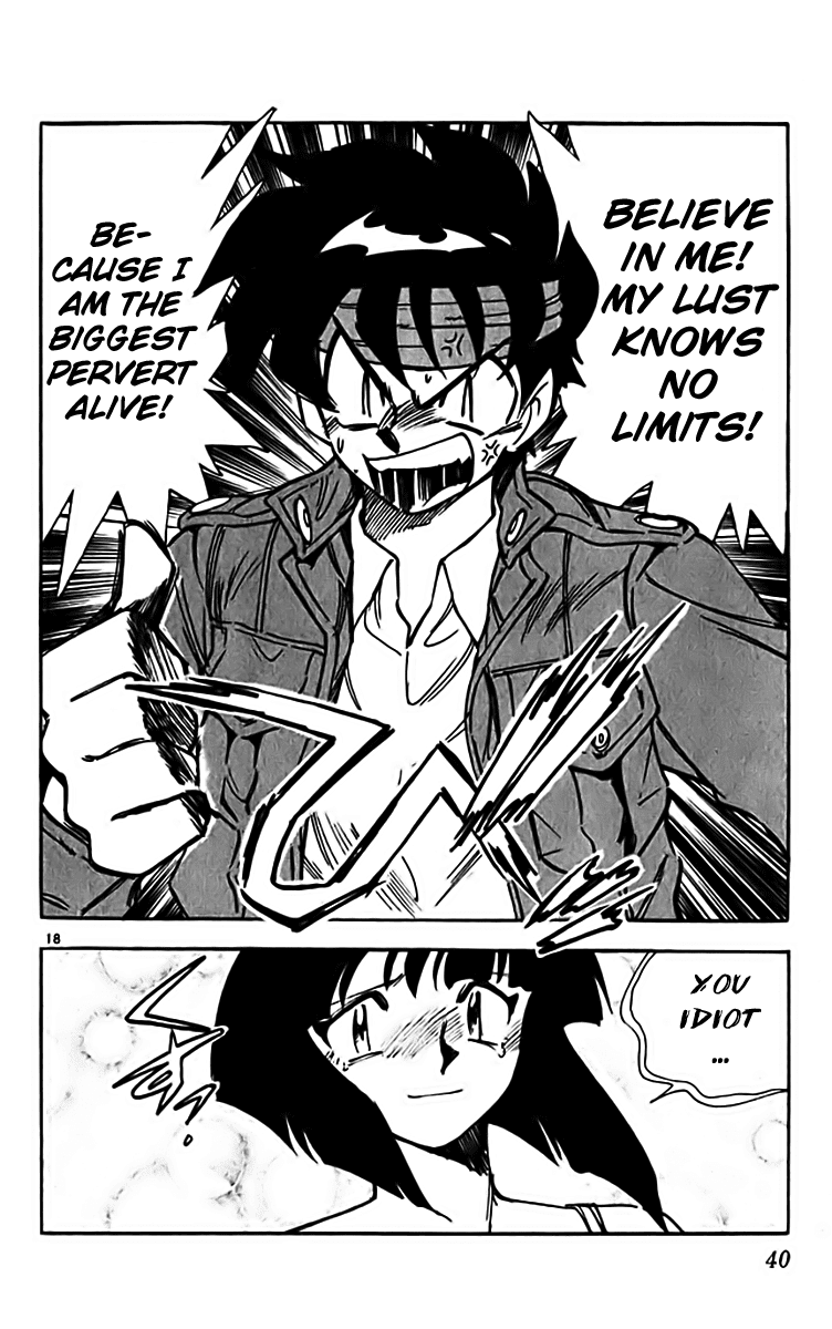 Ghost Sweeper Mikami Chapter 31.2 page 17 - Vol.31 Chapter 2: Report 2 - One from the Heart!! (Part Three)