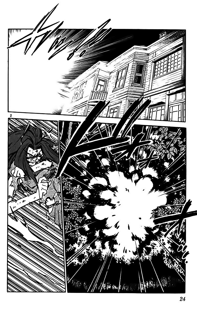 Ghost Sweeper Mikami Chapter 31.2 page 2 - Vol.31 Chapter 2: Report 2 - One from the Heart!! (Part Three)