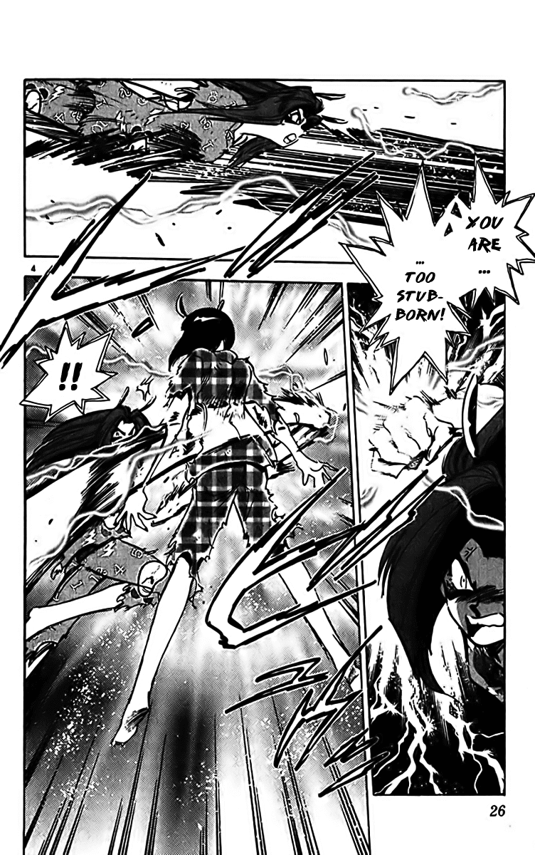 Ghost Sweeper Mikami Chapter 31.2 page 4 - Vol.31 Chapter 2: Report 2 - One from the Heart!! (Part Three)