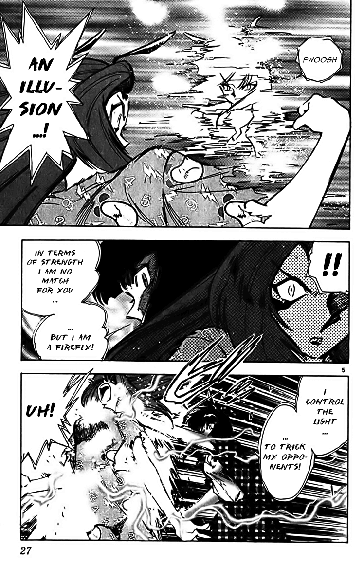 Ghost Sweeper Mikami Chapter 31.2 page 5 - Vol.31 Chapter 2: Report 2 - One from the Heart!! (Part Three)