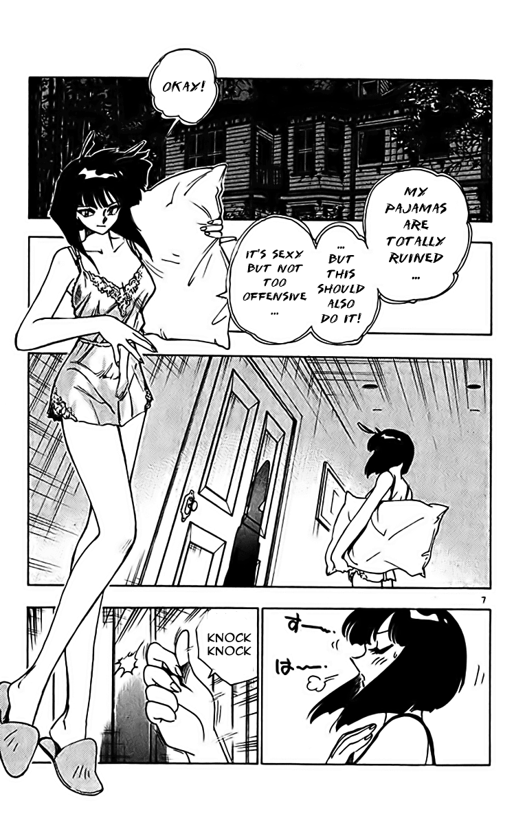 Ghost Sweeper Mikami Chapter 31.2 page 7 - Vol.31 Chapter 2: Report 2 - One from the Heart!! (Part Three)