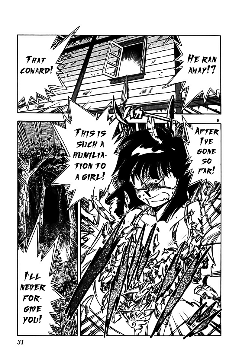 Ghost Sweeper Mikami Chapter 31.2 page 9 - Vol.31 Chapter 2: Report 2 - One from the Heart!! (Part Three)