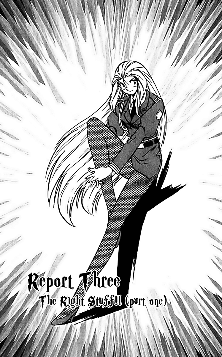 Ghost Sweeper Mikami Chapter 31.3 page 1 - Vol.31 Chapter 3: Report 3 - The Right Stuff!! (Part One)