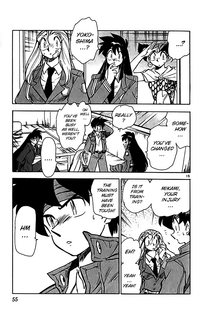 Ghost Sweeper Mikami Chapter 31.3 page 15 - Vol.31 Chapter 3: Report 3 - The Right Stuff!! (Part One)