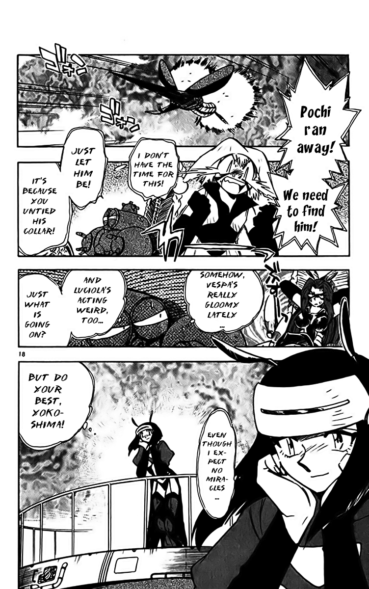 Ghost Sweeper Mikami Chapter 31.3 page 18 - Vol.31 Chapter 3: Report 3 - The Right Stuff!! (Part One)