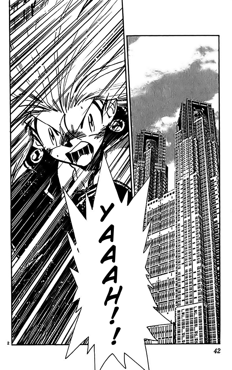 Ghost Sweeper Mikami Chapter 31.3 page 2 - Vol.31 Chapter 3: Report 3 - The Right Stuff!! (Part One)