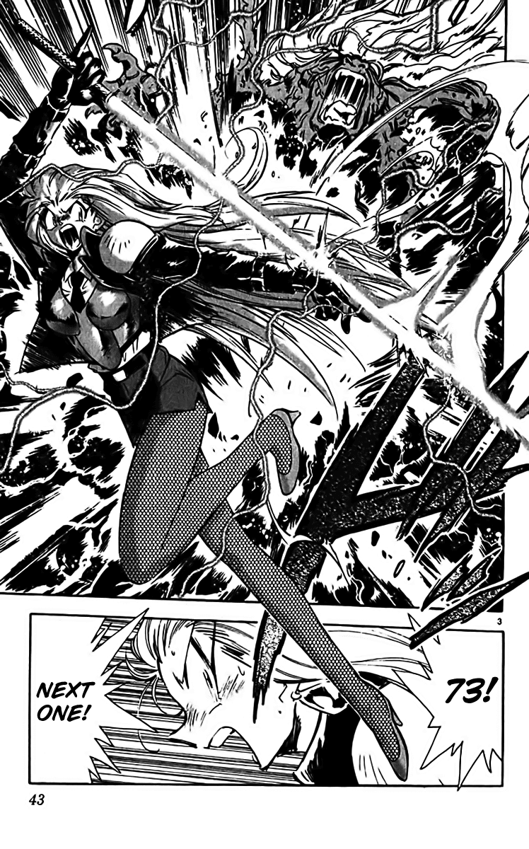 Ghost Sweeper Mikami Chapter 31.3 page 3 - Vol.31 Chapter 3: Report 3 - The Right Stuff!! (Part One)