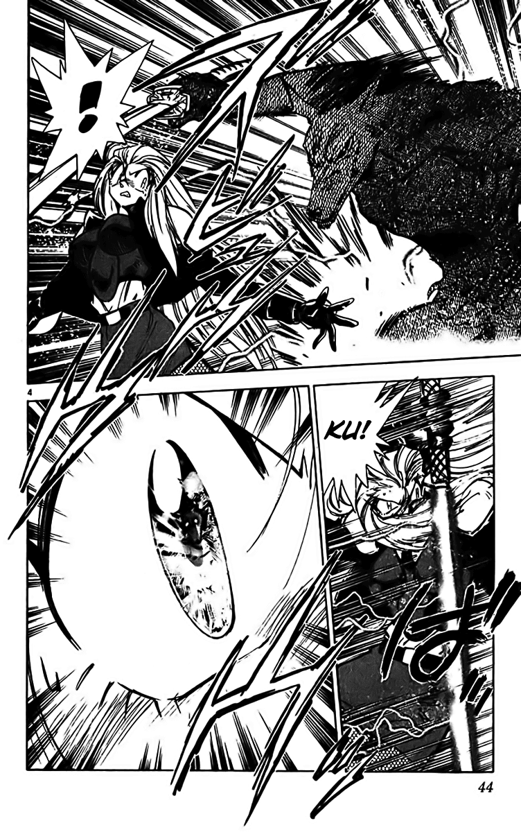 Ghost Sweeper Mikami Chapter 31.3 page 4 - Vol.31 Chapter 3: Report 3 - The Right Stuff!! (Part One)