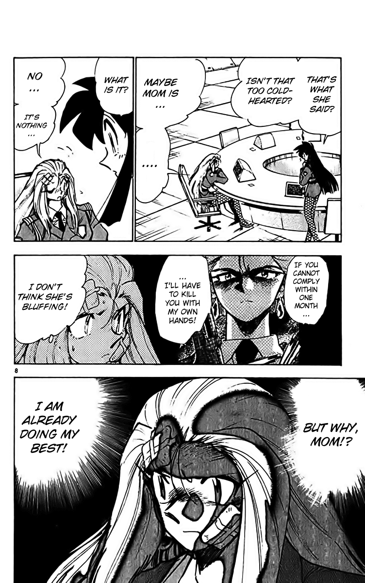 Ghost Sweeper Mikami Chapter 31.3 page 8 - Vol.31 Chapter 3: Report 3 - The Right Stuff!! (Part One)
