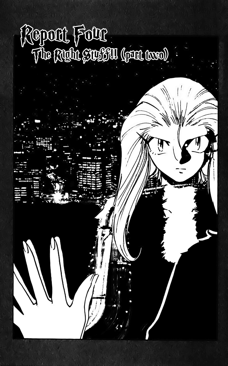 Ghost Sweeper Mikami Chapter 31.4 page 1 - Vol.31 Chapter 4: Report 4 - The Right Stuff!! (Part Two)
