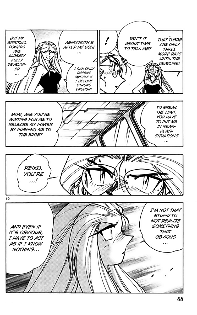 Ghost Sweeper Mikami Chapter 31.4 page 10 - Vol.31 Chapter 4: Report 4 - The Right Stuff!! (Part Two)
