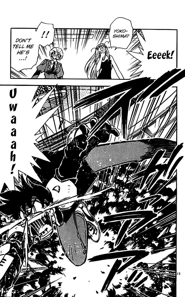 Ghost Sweeper Mikami Chapter 31.4 page 13 - Vol.31 Chapter 4: Report 4 - The Right Stuff!! (Part Two)
