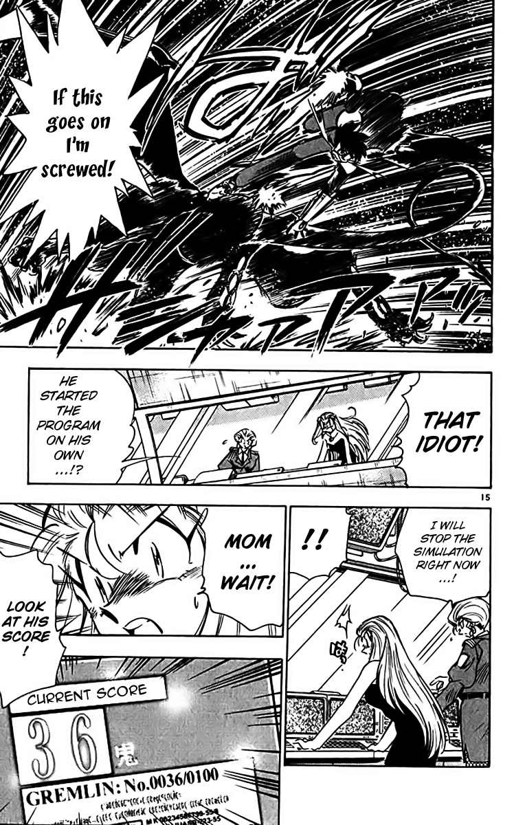 Ghost Sweeper Mikami Chapter 31.4 page 15 - Vol.31 Chapter 4: Report 4 - The Right Stuff!! (Part Two)