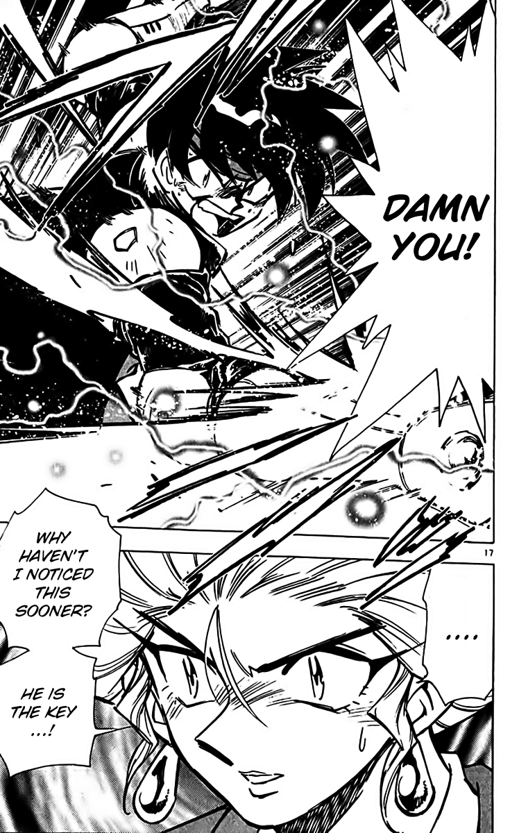 Ghost Sweeper Mikami Chapter 31.4 page 17 - Vol.31 Chapter 4: Report 4 - The Right Stuff!! (Part Two)