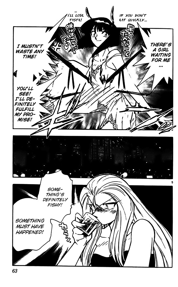 Ghost Sweeper Mikami Chapter 31.4 page 5 - Vol.31 Chapter 4: Report 4 - The Right Stuff!! (Part Two)