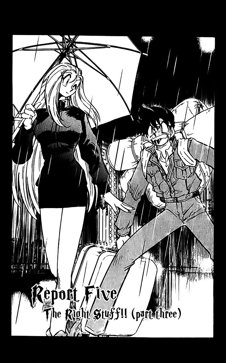 Ghost Sweeper Mikami Chapter 31.5 page 1 - Vol.31 Chapter 5: Report 5 - The Right Stuff!! (Part Three)
