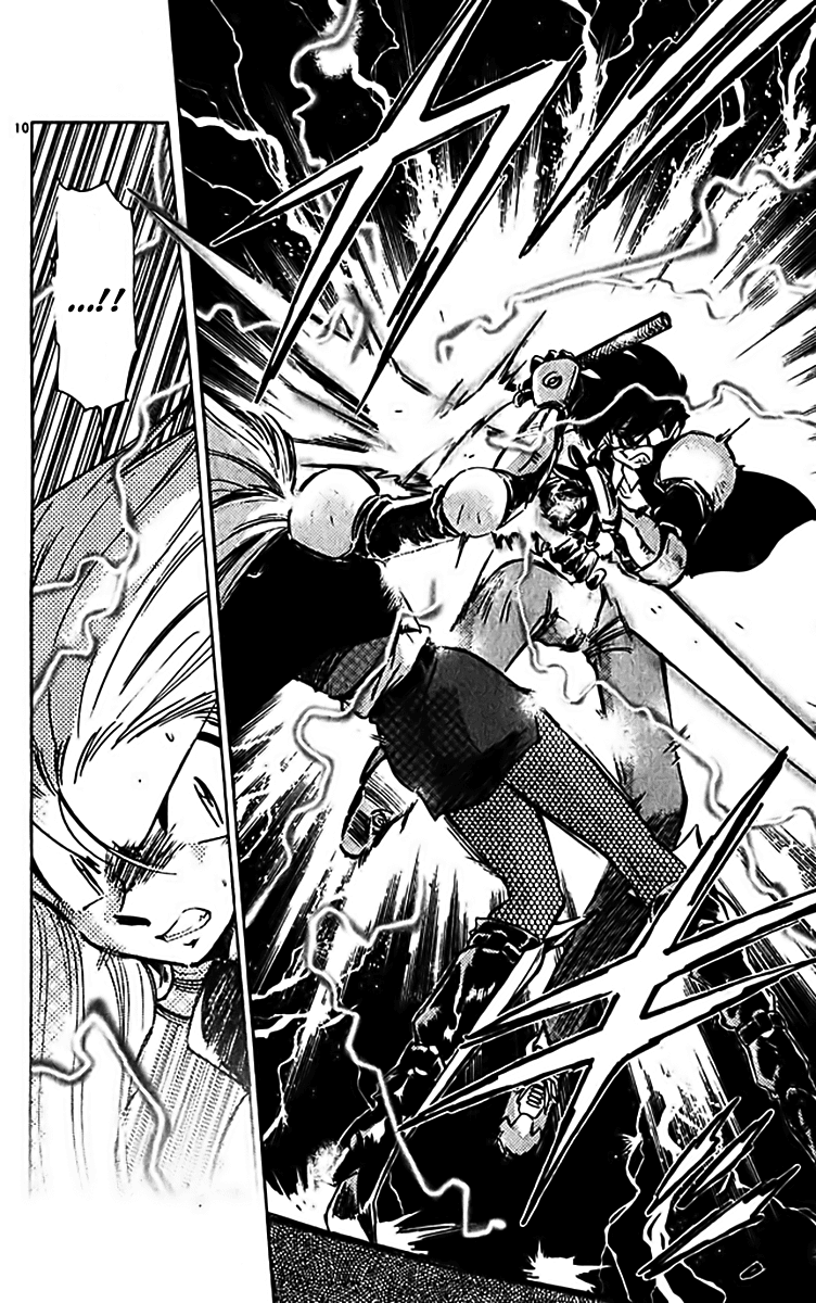 Ghost Sweeper Mikami Chapter 31.5 page 10 - Vol.31 Chapter 5: Report 5 - The Right Stuff!! (Part Three)
