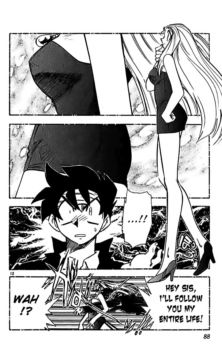 Ghost Sweeper Mikami Chapter 31.5 page 12 - Vol.31 Chapter 5: Report 5 - The Right Stuff!! (Part Three)