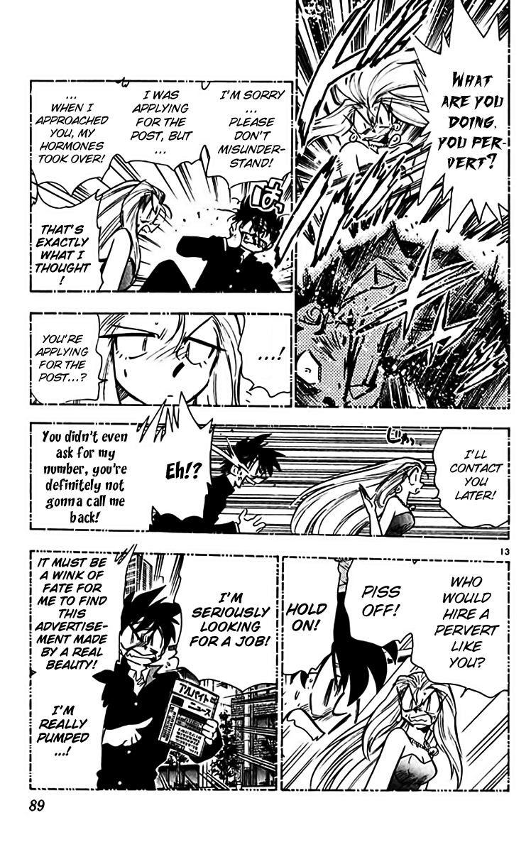 Ghost Sweeper Mikami Chapter 31.5 page 13 - Vol.31 Chapter 5: Report 5 - The Right Stuff!! (Part Three)