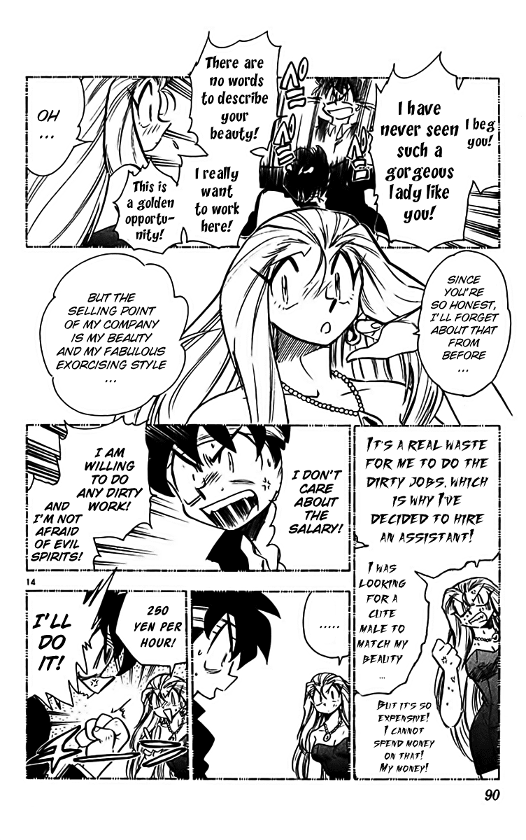 Ghost Sweeper Mikami Chapter 31.5 page 14 - Vol.31 Chapter 5: Report 5 - The Right Stuff!! (Part Three)