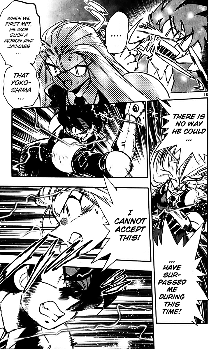Ghost Sweeper Mikami Chapter 31.5 page 15 - Vol.31 Chapter 5: Report 5 - The Right Stuff!! (Part Three)