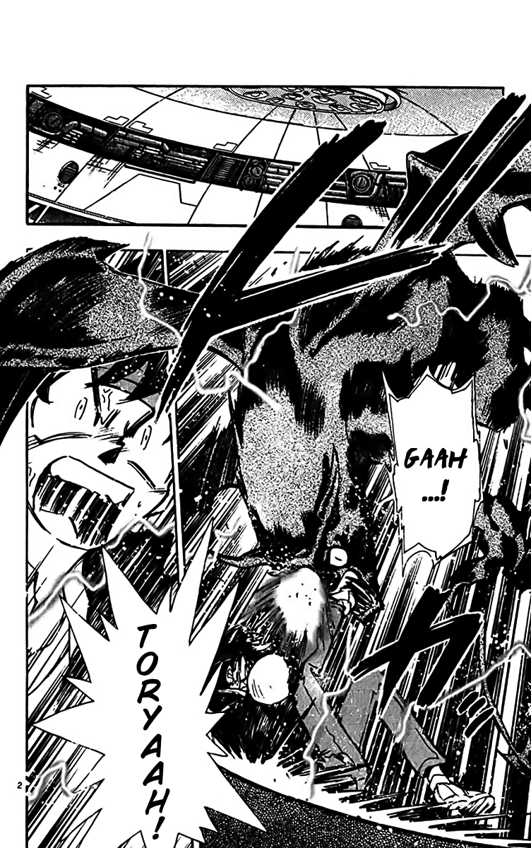 Ghost Sweeper Mikami Chapter 31.5 page 2 - Vol.31 Chapter 5: Report 5 - The Right Stuff!! (Part Three)