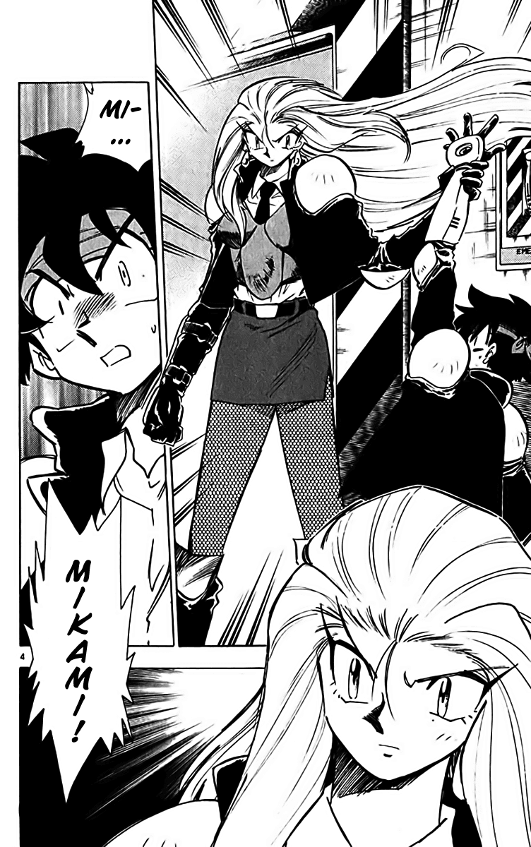 Ghost Sweeper Mikami Chapter 31.5 page 4 - Vol.31 Chapter 5: Report 5 - The Right Stuff!! (Part Three)