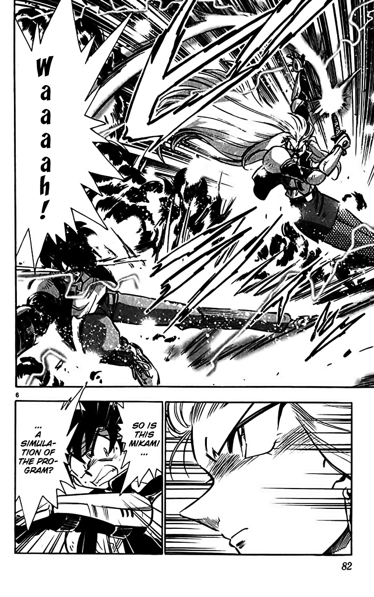 Ghost Sweeper Mikami Chapter 31.5 page 6 - Vol.31 Chapter 5: Report 5 - The Right Stuff!! (Part Three)