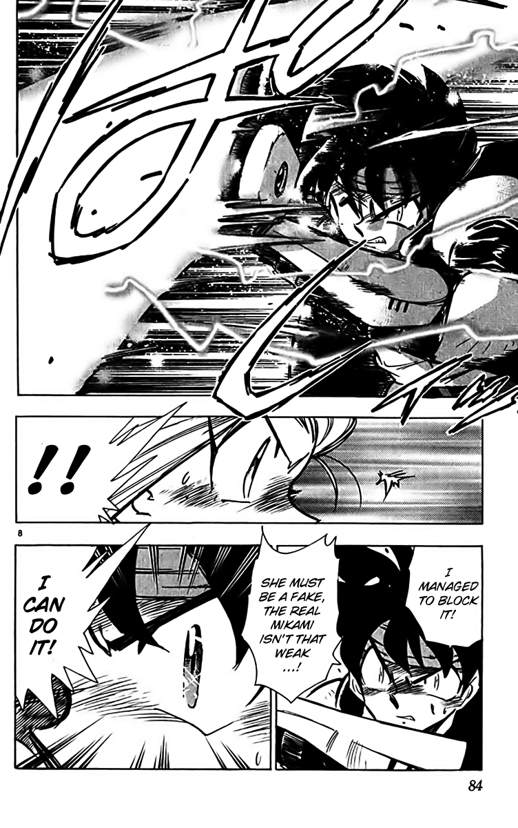 Ghost Sweeper Mikami Chapter 31.5 page 8 - Vol.31 Chapter 5: Report 5 - The Right Stuff!! (Part Three)