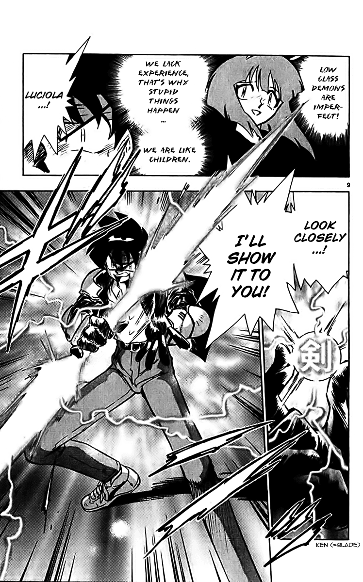 Ghost Sweeper Mikami Chapter 31.5 page 9 - Vol.31 Chapter 5: Report 5 - The Right Stuff!! (Part Three)