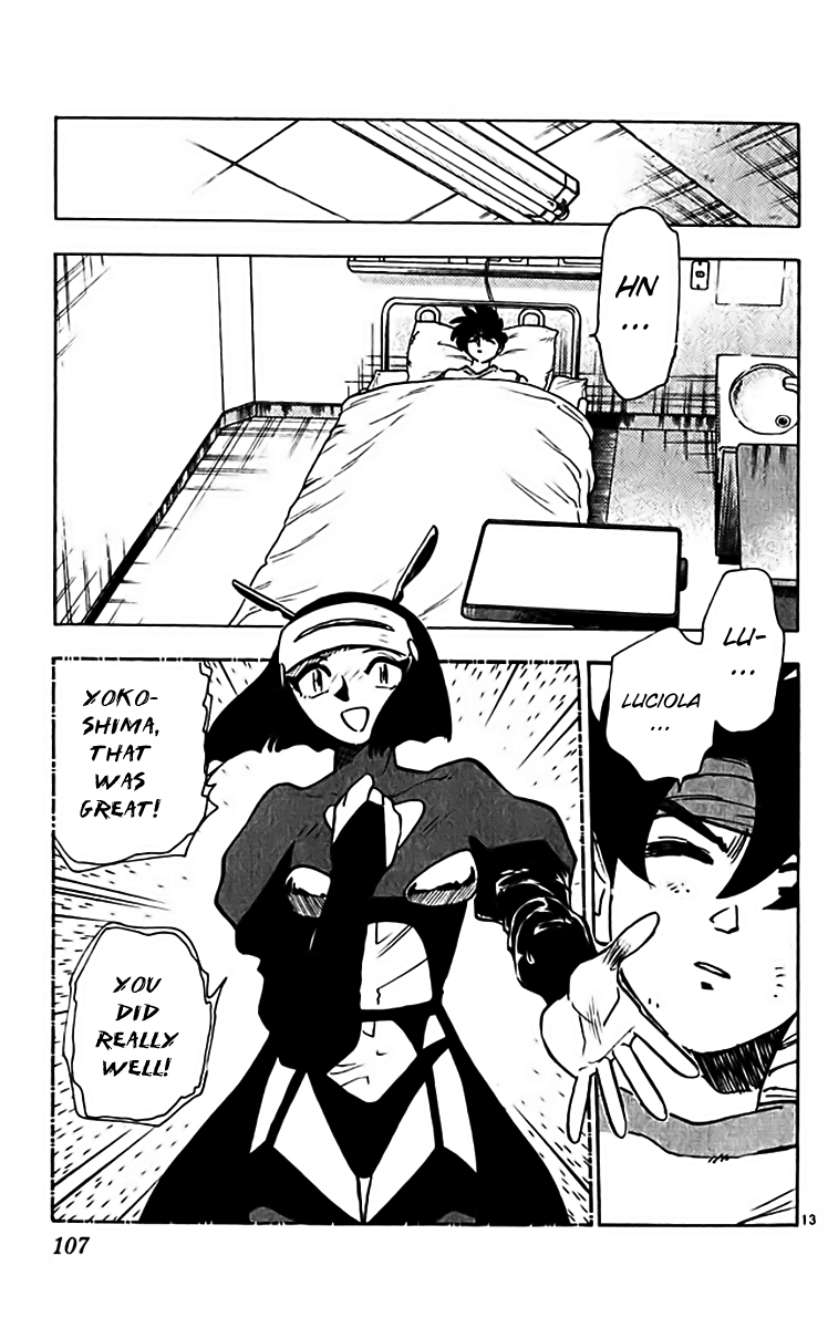 Ghost Sweeper Mikami Chapter 31.6 page 12 - Vol.31 Chapter 6: Report 6 - The Right Stuff!! (Part Four)