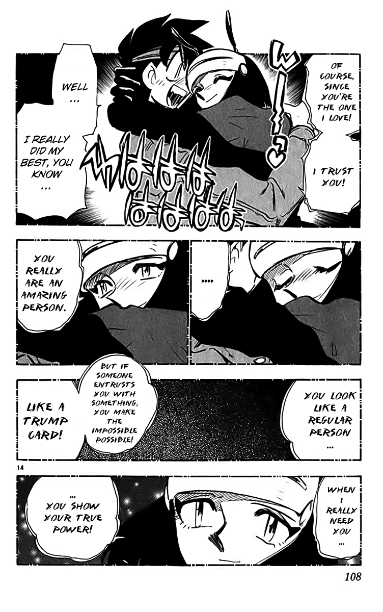 Ghost Sweeper Mikami Chapter 31.6 page 13 - Vol.31 Chapter 6: Report 6 - The Right Stuff!! (Part Four)
