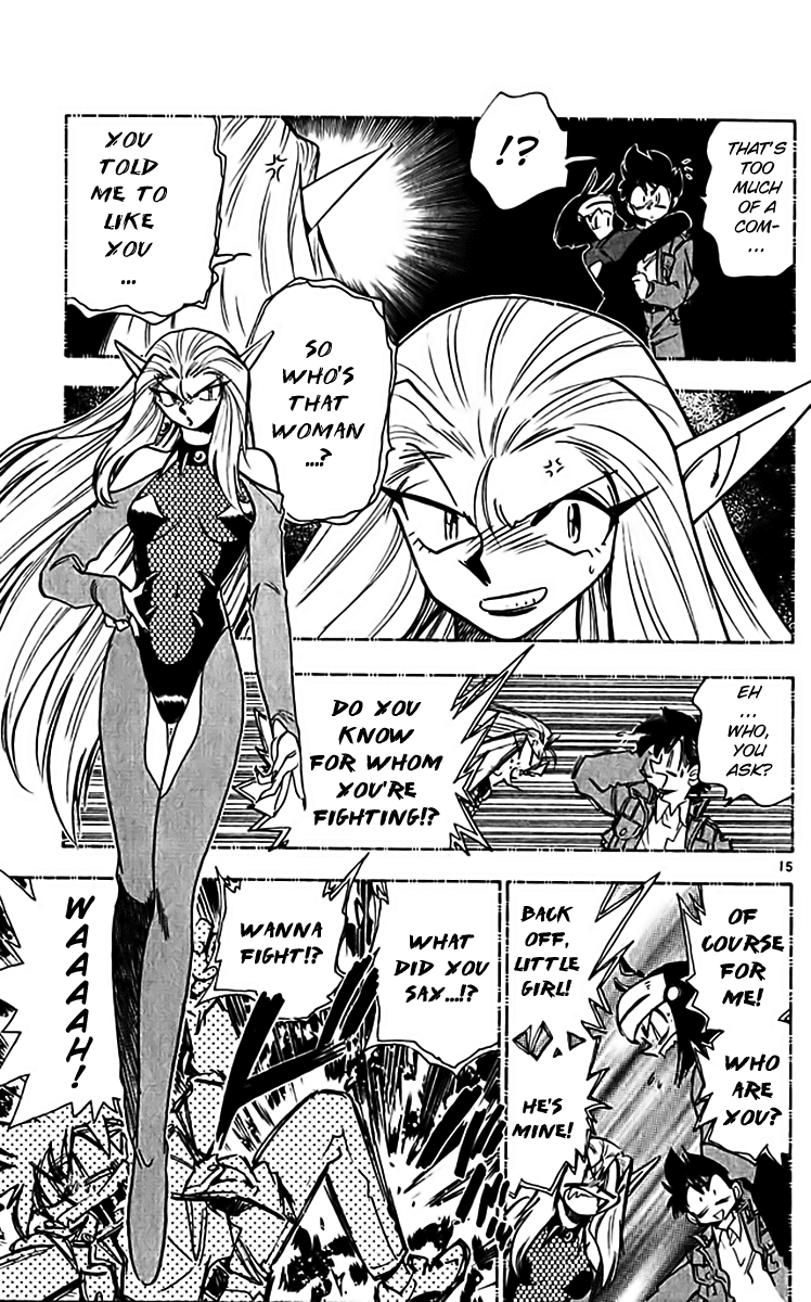Ghost Sweeper Mikami Chapter 31.6 page 14 - Vol.31 Chapter 6: Report 6 - The Right Stuff!! (Part Four)