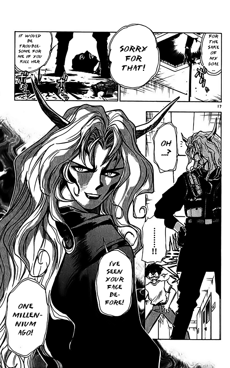Ghost Sweeper Mikami Chapter 31.6 page 16 - Vol.31 Chapter 6: Report 6 - The Right Stuff!! (Part Four)