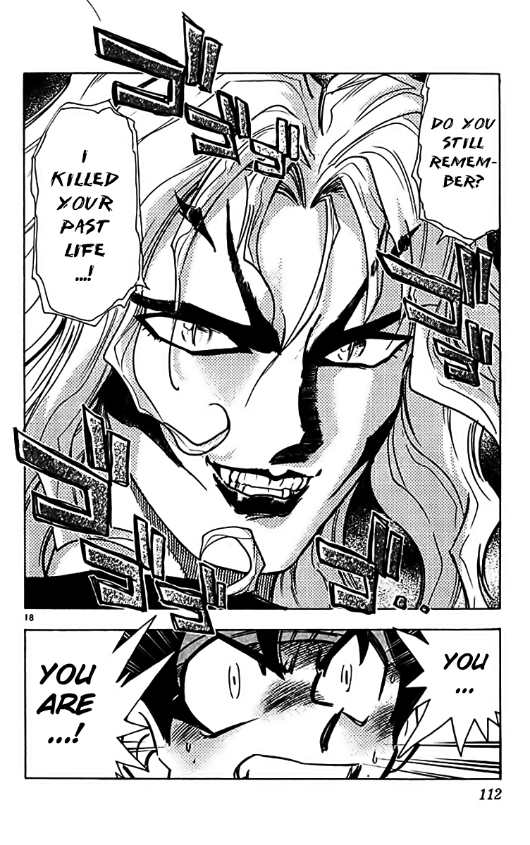 Ghost Sweeper Mikami Chapter 31.6 page 17 - Vol.31 Chapter 6: Report 6 - The Right Stuff!! (Part Four)